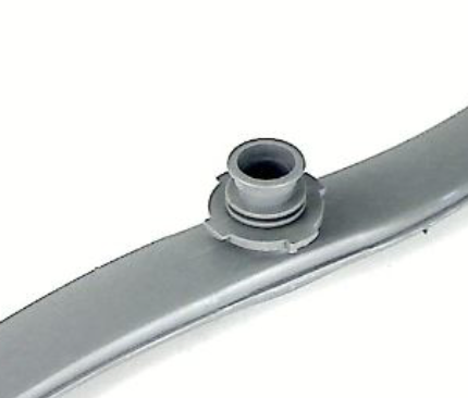 Fisher & Paykel, Haier, Elba, Dishwasher lower Spray Arm_description(1)