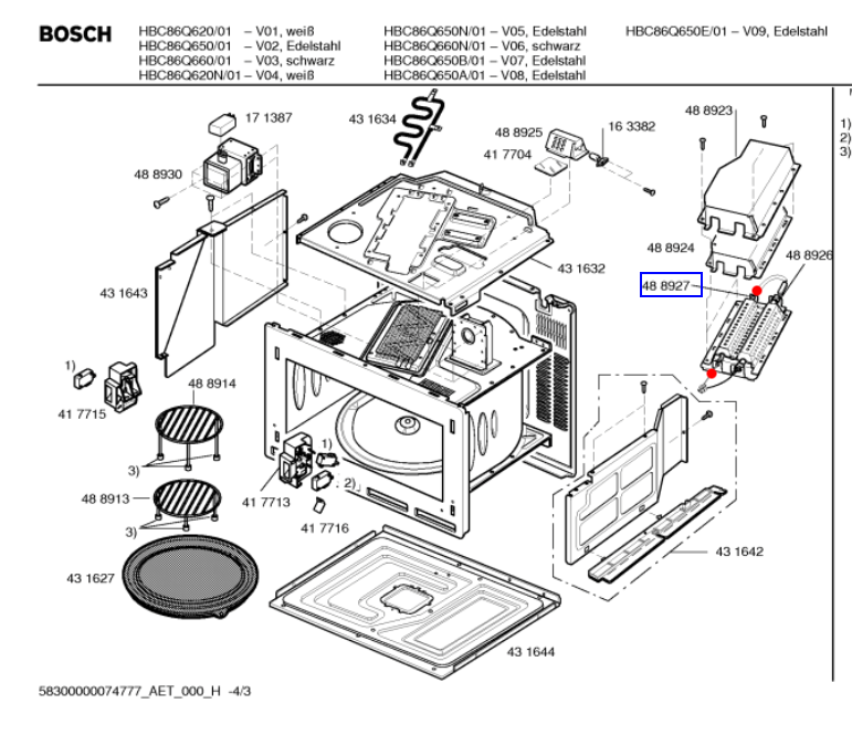 Bosch Microwave Left Side Heater Element Halogen 120 Volt 500 watt, _description(1)