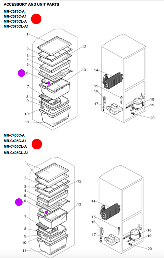 MITSUBISHI FRIDGE Fruit Case MR-C375B, MR-C405B, MR-C375C-R, MR-C375G, **P89406_description(1)