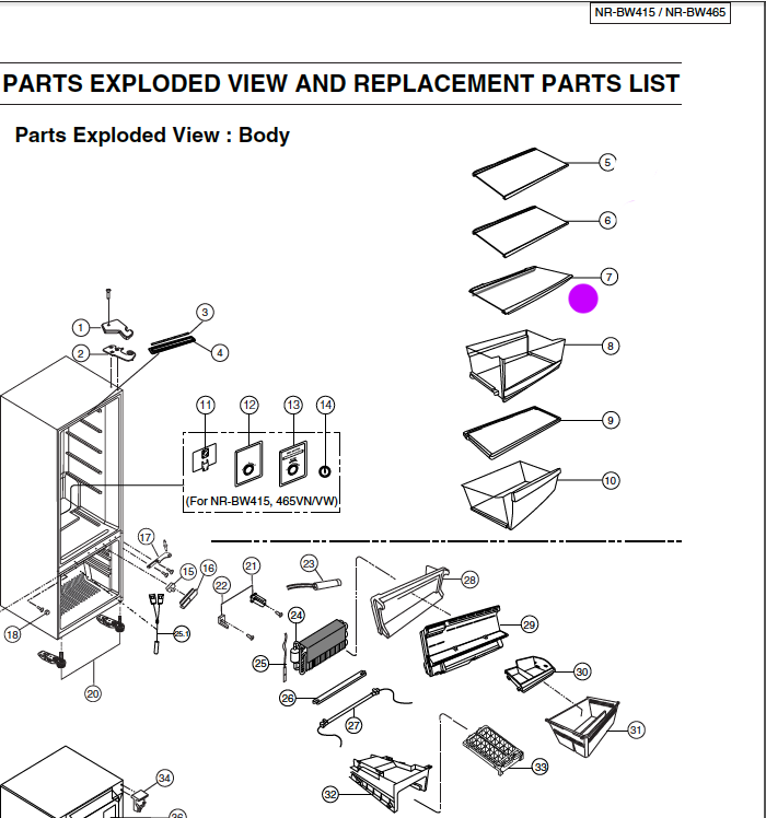 Panasonic Fridge Shelf middle NR-BW465,NR-BW415, NRBW415, NRBW465,_description(1)