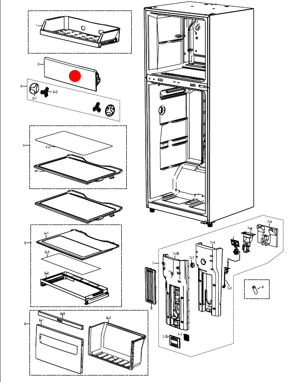 samsung fridge Chiller Shelf Door_description(1)