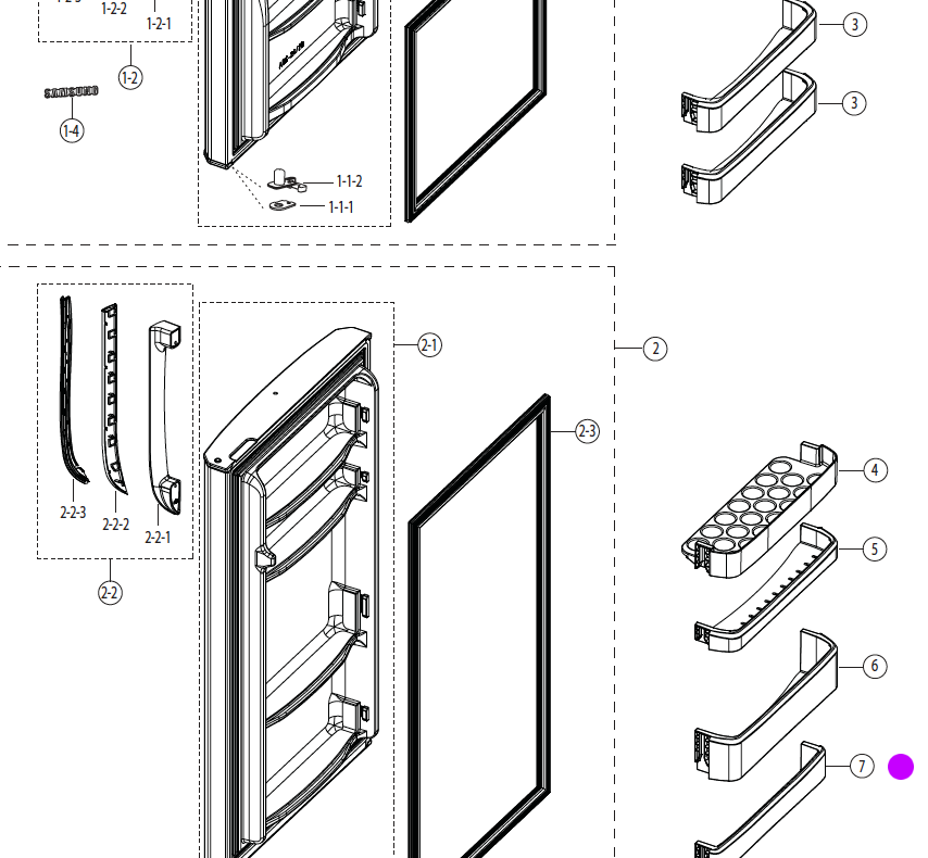 samsung fridge door small shelfDA63-06773A_description(2)
