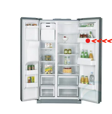 samsung fridge door shelf upper SRS565DHLS, SRS570NLS, *7429B_description(1)