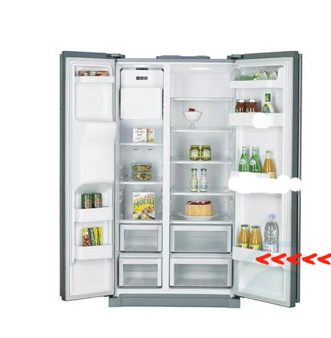 samsung fridge door LOWEST shelf SRS565DHLS, SRS570NLS, *07431B_description(1)