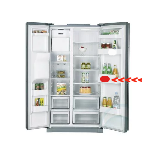 samsung fridge door Bottle shelf MIDDLE SRS565DHLS, SRS570nls,_description(1)