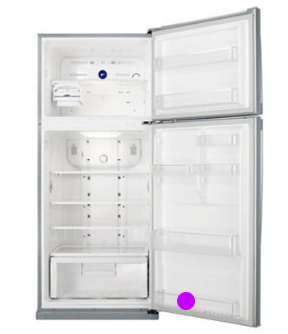 samsung fridge door Bottom shelf SR510ELS,_description(1)