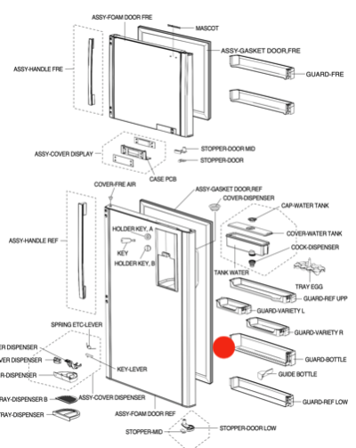 Samsung Fridge DOOR Bottle Shelf RT62WAMT1/XSA SR519DP, DA63-02123A_description(1)