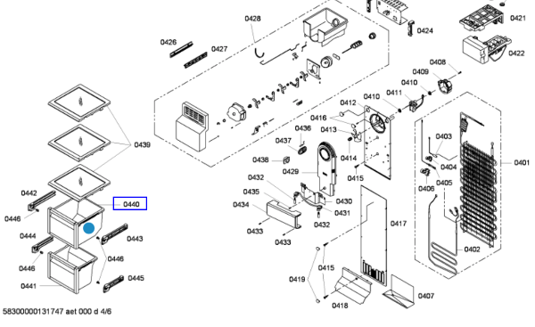  Bosch Freezer Middle bin KAN58A40AU/09,_description(1)