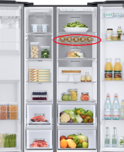 Samsung Fridge Wine Rack RS65R5445B4-SA SRS672DMB, SRS674DLS,_description(1)