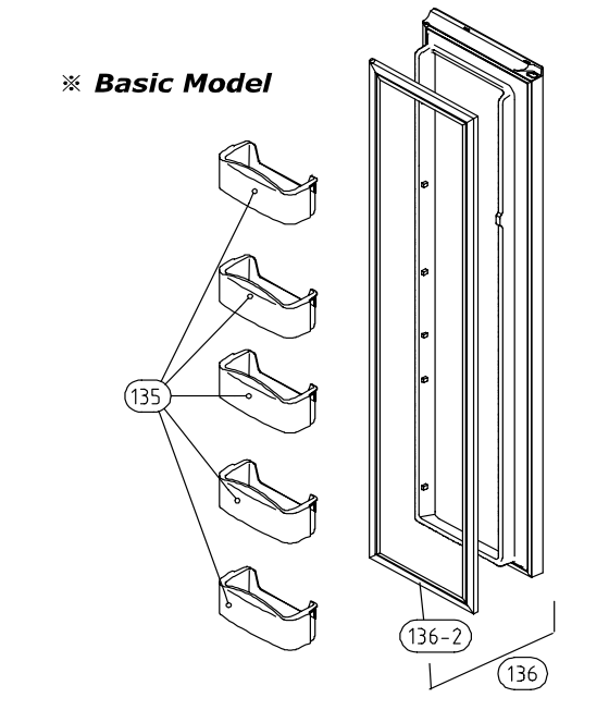 SMEG Freezer Door Shelf SR640XA, SR640XAKIT, Daerwoo FRS-U20DAS DOOR WITH NO DISPENSER_description(1)