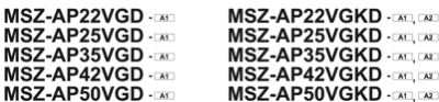 Mitsubishi AIRCON Vane Lower - MSZ-AP25VGD-A1 MSZ-AP50VGD-A1 MSZ-AP25VGD-A2 MSZ-AP50VGD-A2,_description(1)