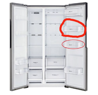 LG Fridge Door Basket - AAP73751503  GC-B679PL  GS-B679PL GS-B679P_description(1)